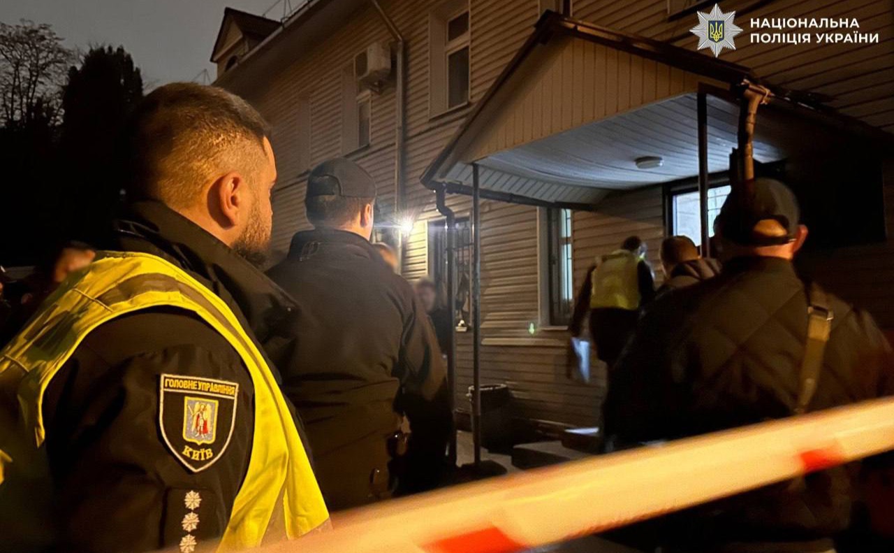 Поліцейські під час слідчих дій. Фото: Національна поліція Украіни