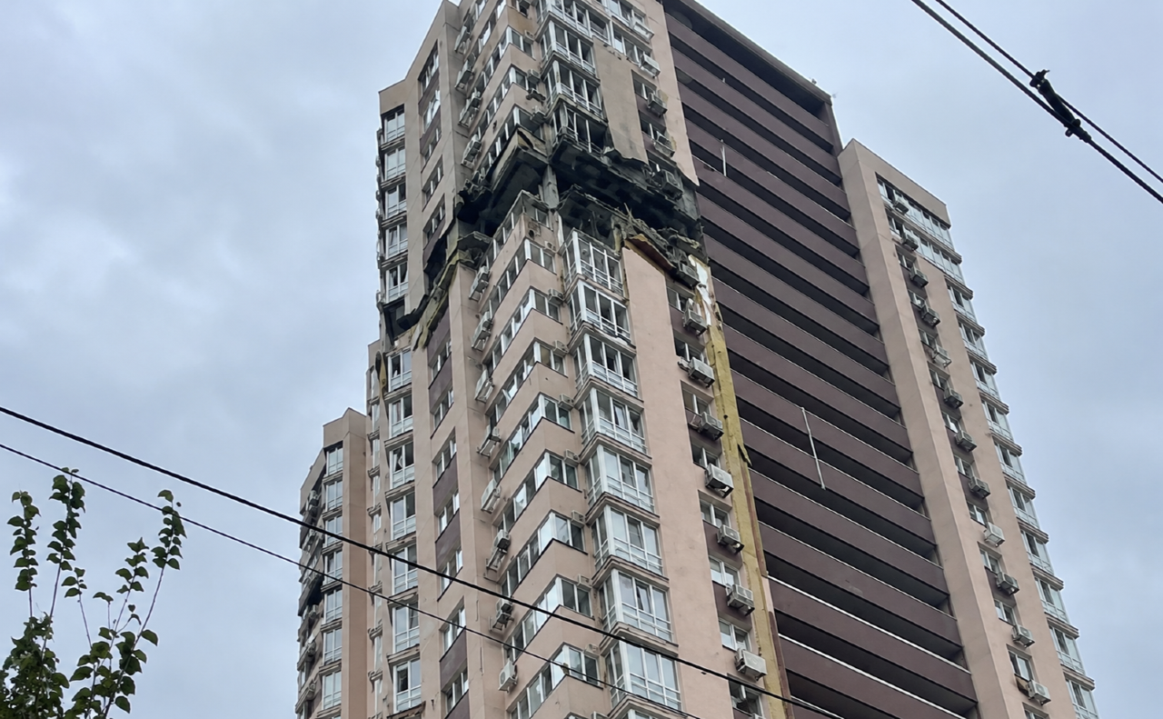 Фото створене за допомогою ШІ