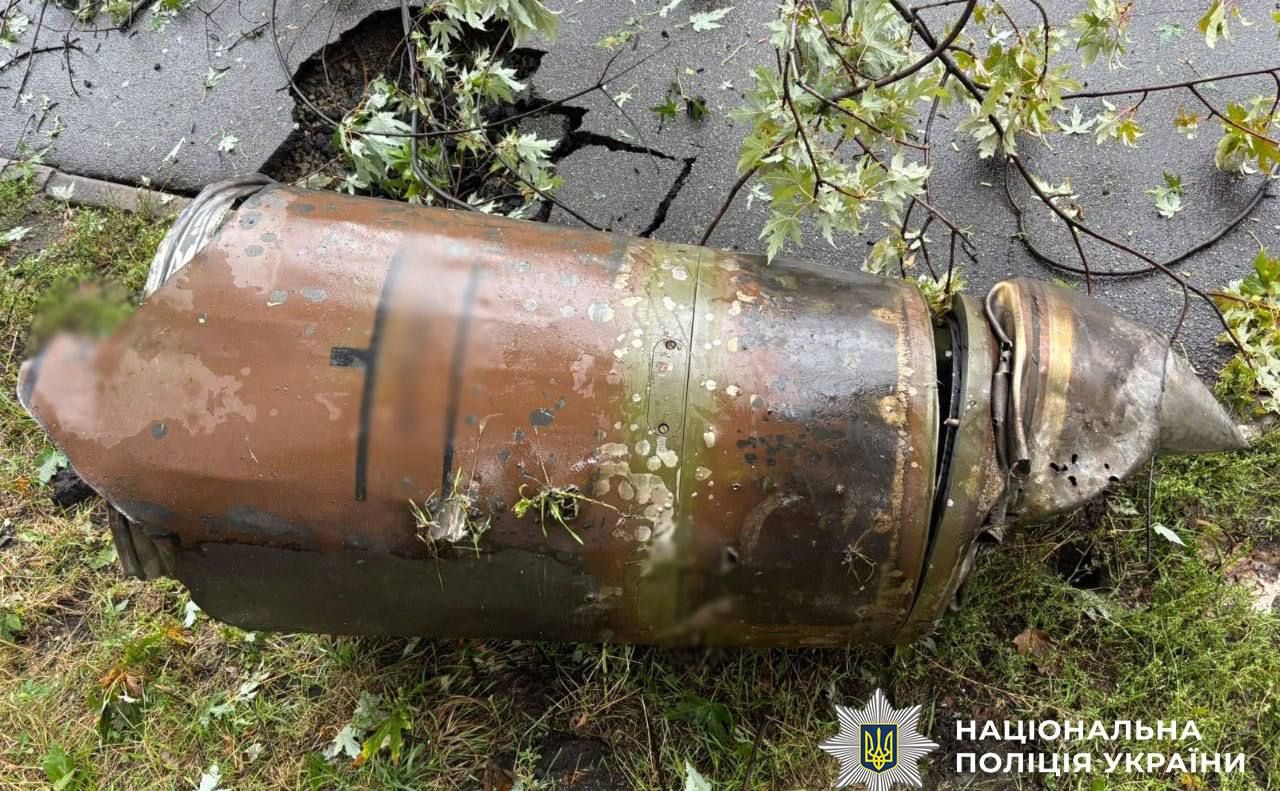 Уламок ракети. Ілюстративне фото: Нацполіція