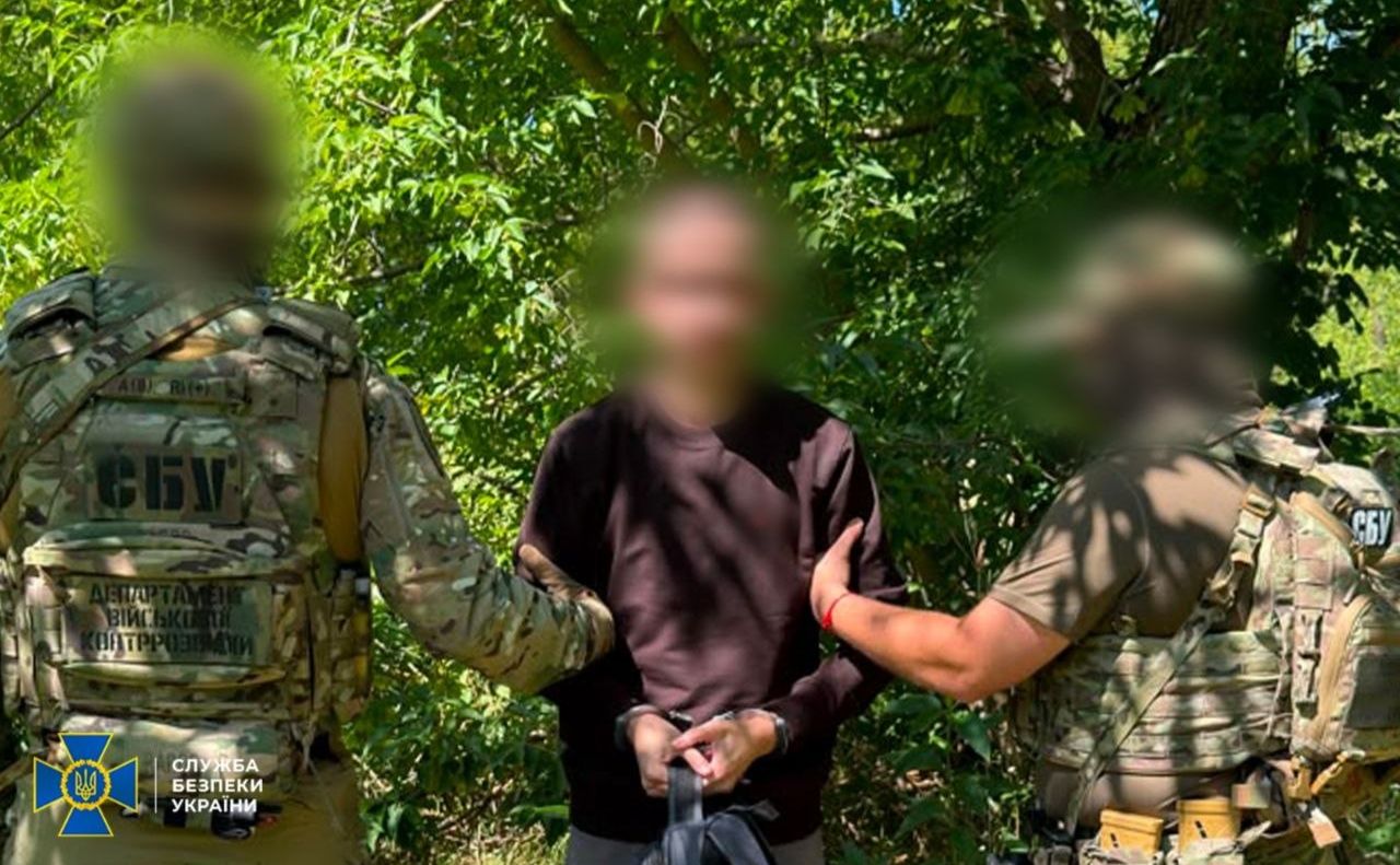 Чоловік мобілізувався до українського війська за завданням ФСБ. Фото: СБУ