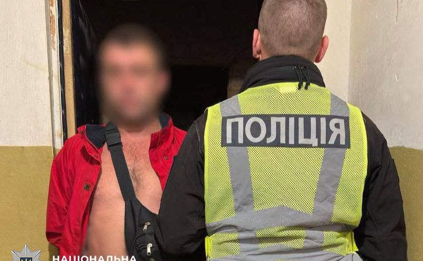 Вбивцю затримали. Фото: поліція Києва