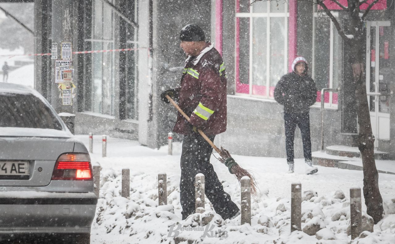 Зима у Києві. Фото: Олексій Самсонов