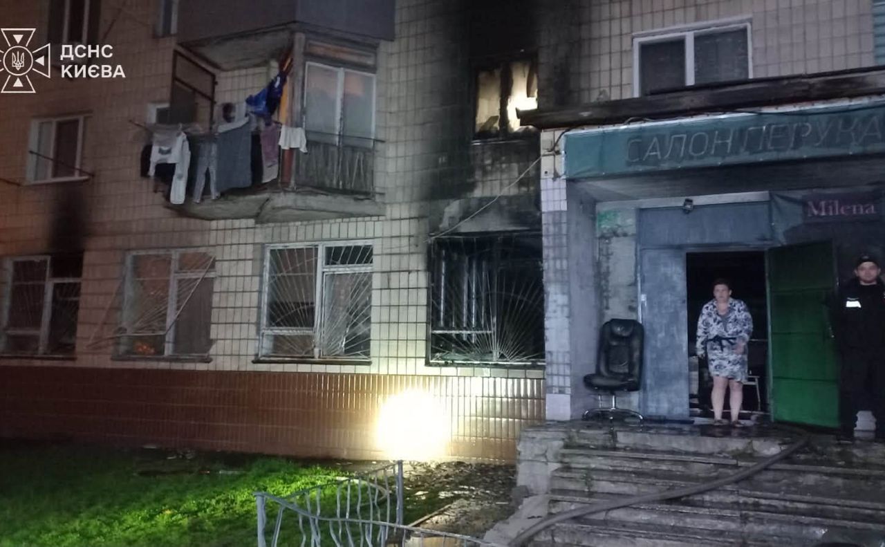 Фото: ГУ ДСНС у м.Києві