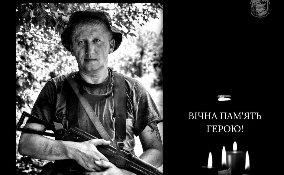 Обірвалося життя воїна та ветерана з Борисполя Валентина Гири