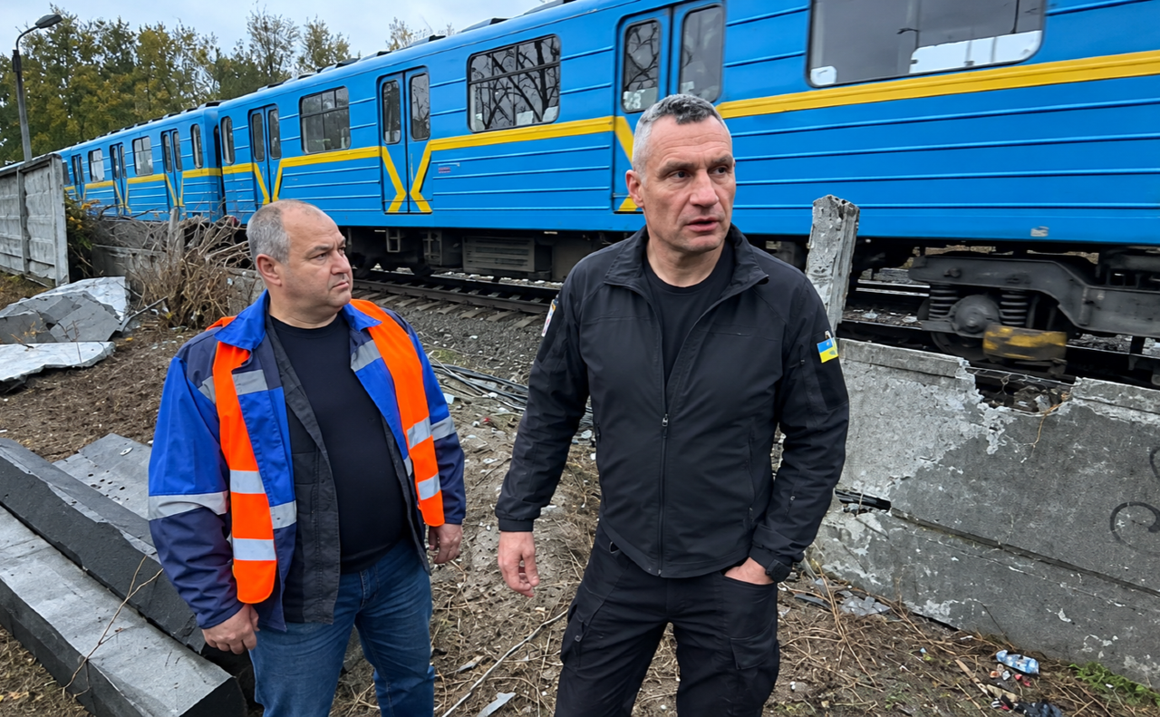 Фото: скріншот, оброблений за допомогою ШІ