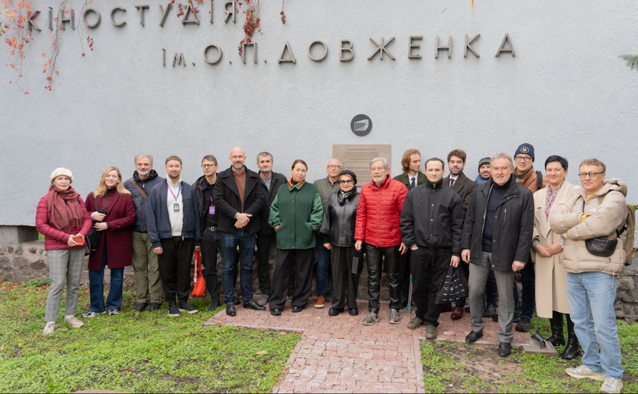 Урочисте відкриття. Фото: КМКФ «Молодість»