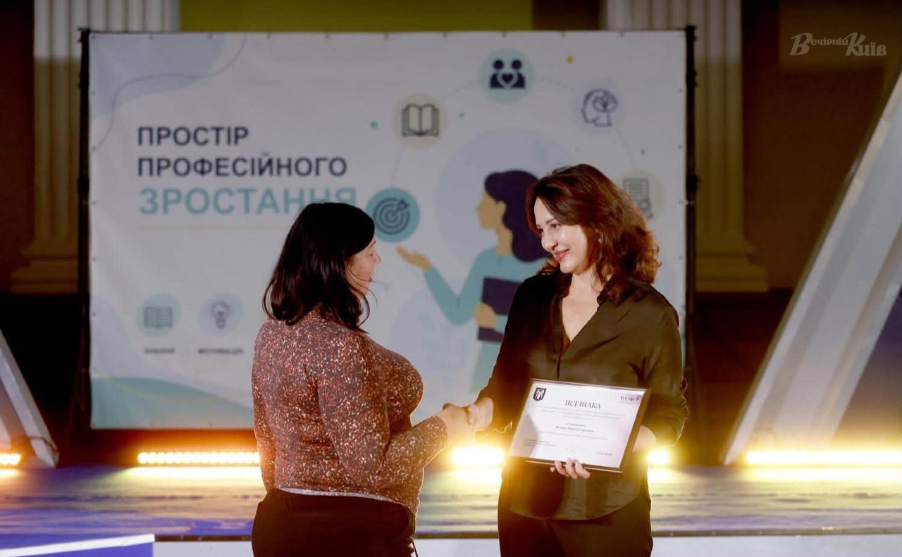 У КМДА відзначили фахівців центрів соціальних служб Києва. Фото: Борис Корпусенко