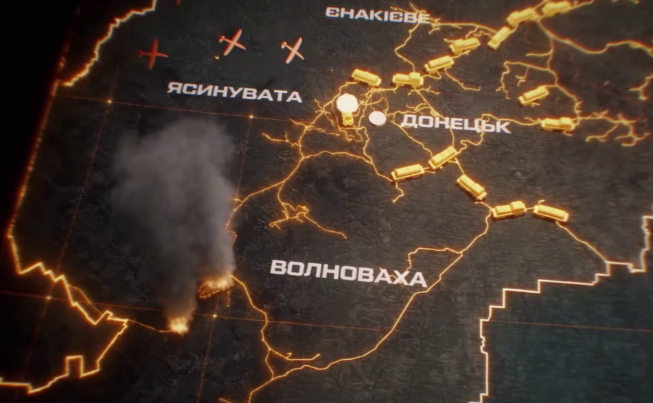 Фото: скріншот