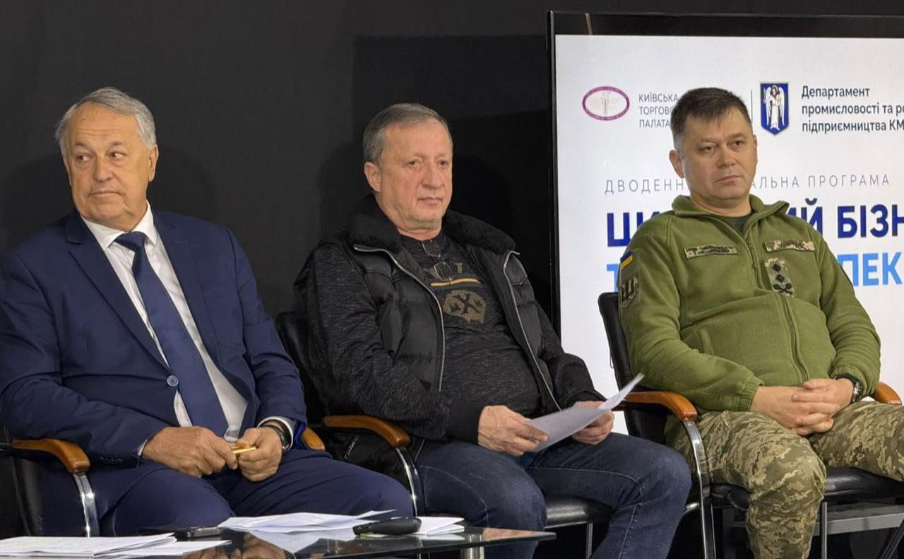 Під час заходу. Фото: КМДА