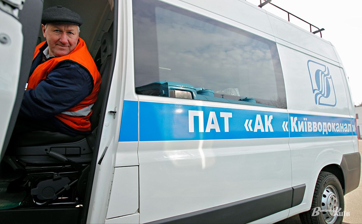Ілюстративне фото: Борис Корпусенко