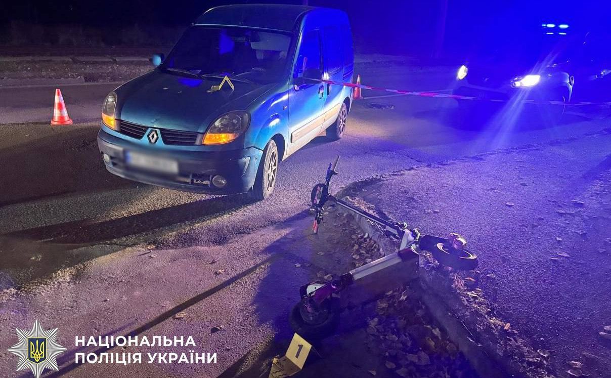 Місце ДТП. Фото: Національна поліція України