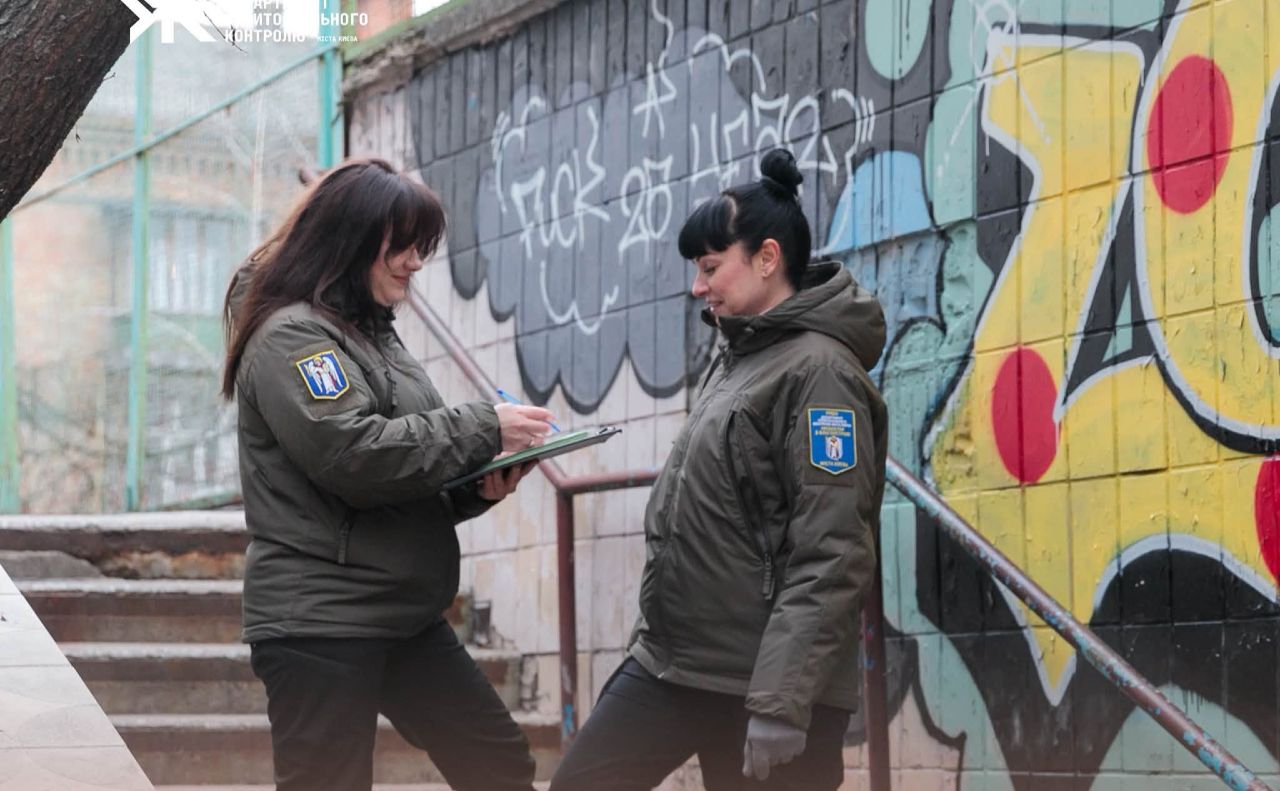 Ілюстративне фото: Департамент територіального контролю міста Києва