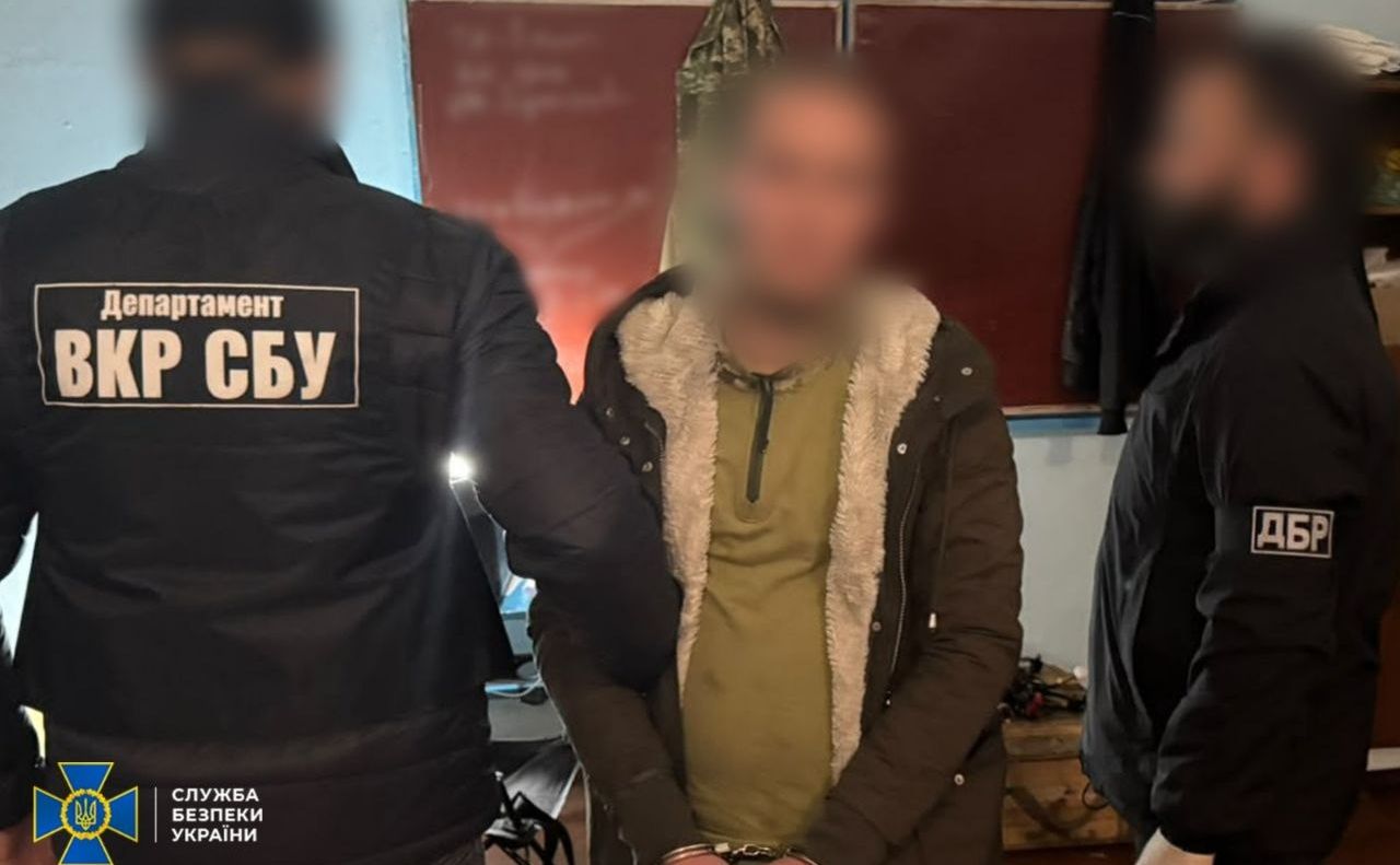 Російський агент коригував ворожі атаки на Херсонському та Запорізькому напрямках. Фото: СБУ