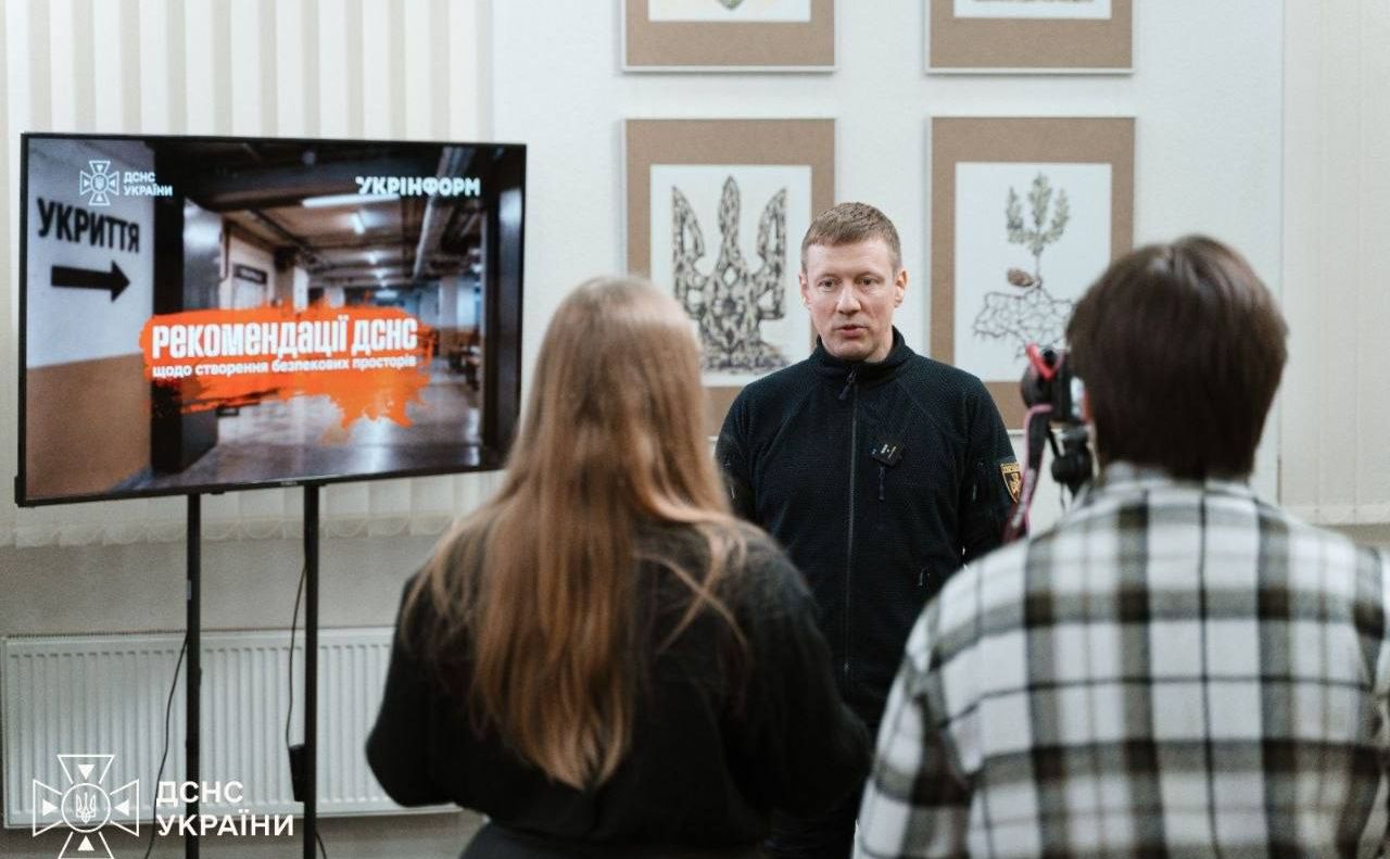 У ДСНС розповіли про бізнес й укриття. Фото: офіційний сайт МВС